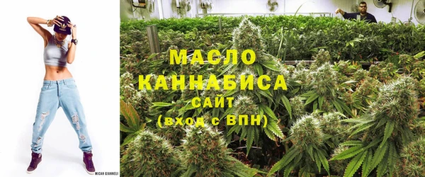 MESCALINE Верхнеуральск